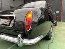 MITSUOKA RYOGA