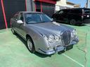 MITSUOKA RYOGA