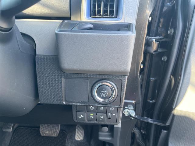 タント Xスペシャル LEDヘッドライト スマートアシスト 社外SDナビ 地デジTV Bluetooth DVD USB ETC ドライブレコーダー スマートキー スペアキー 両側スライドドア ベンチシート 電動格納ミラー(23枚目)