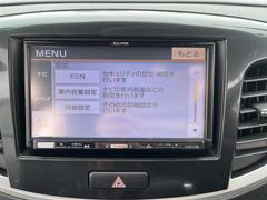 ҳץʥӥܡ󥻥ԣܤΣӣĥʥӥ󡪣ãĺϲǽФΥʥӥա£бǥ⤴ѰդǤޤ 5