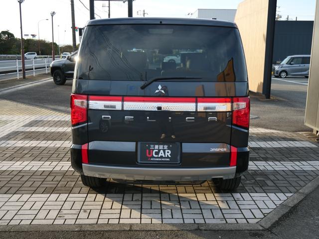 デリカD:5 ジャスパー 純正ナビ ETC マルチアラウンドモニター 電動テールゲート ステアリングヒーター 専用コンビネーションシート シートヒーター(5枚目)