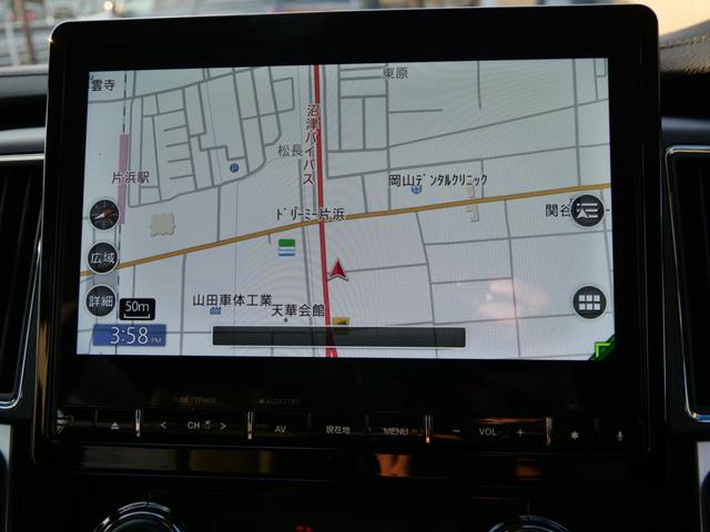 デリカD:5 ジャスパー 純正ナビ ETC マルチアラウンドモニター 電動テールゲート ステアリングヒーター 専用コンビネーションシート シートヒーター(16枚目)