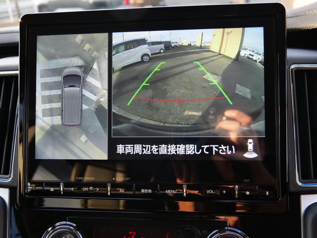 デリカD:5 ジャスパー 純正ナビ ETC マルチアラウンドモニター 電動テールゲート ステアリングヒーター 専用コンビネーションシート シートヒーター(17枚目)