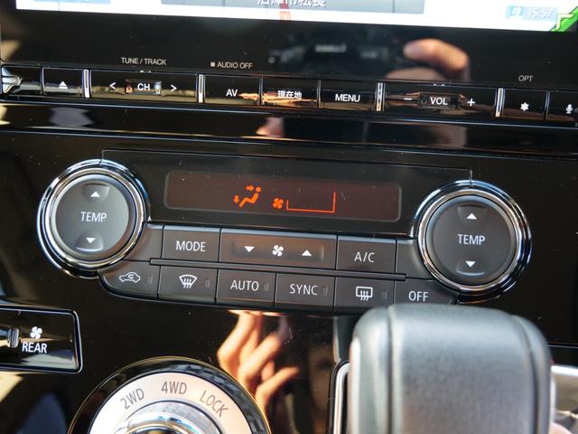 デリカD:5 ジャスパー 純正ナビ ETC マルチアラウンドモニター 電動テールゲート ステアリングヒーター 専用コンビネーションシート シートヒーター(22枚目)