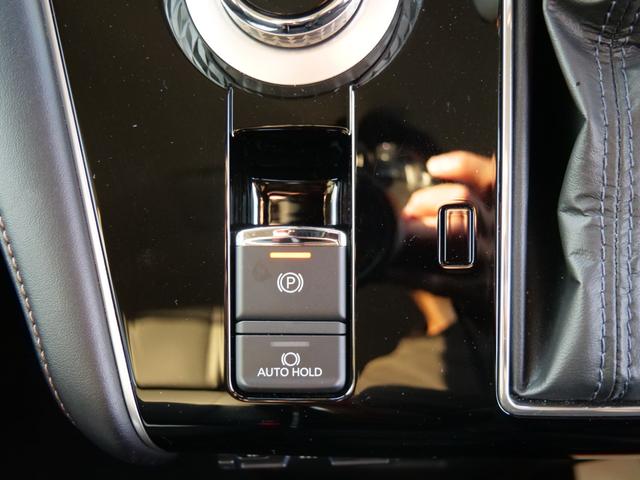 デリカD:5 ジャスパー 純正ナビ ETC マルチアラウンドモニター 電動テールゲート ステアリングヒーター 専用コンビネーションシート シートヒーター(24枚目)