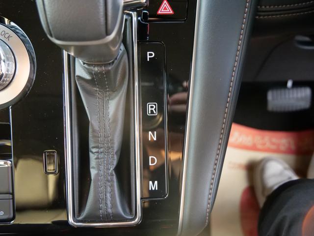 デリカD:5 ジャスパー 純正ナビ ETC マルチアラウンドモニター 電動テールゲート ステアリングヒーター 専用コンビネーションシート シートヒーター(25枚目)