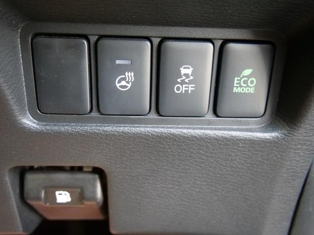 デリカD:5 ジャスパー 純正ナビ ETC マルチアラウンドモニター 電動テールゲート ステアリングヒーター 専用コンビネーションシート シートヒーター(28枚目)