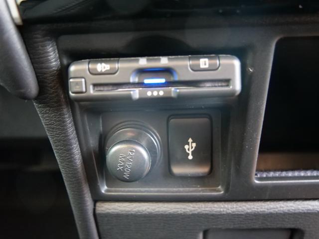 デリカD:5 ジャスパー 純正ナビ ETC マルチアラウンドモニター 電動テールゲート ステアリングヒーター 専用コンビネーションシート シートヒーター(29枚目)