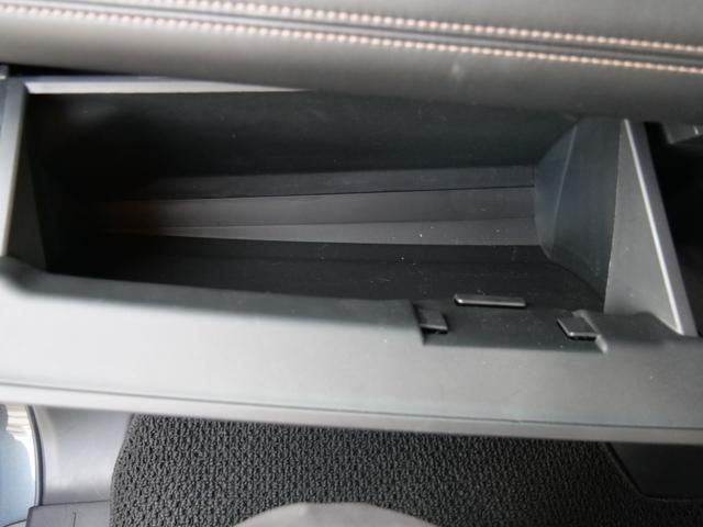 デリカD:5 ジャスパー 純正ナビ ETC マルチアラウンドモニター 電動テールゲート ステアリングヒーター 専用コンビネーションシート シートヒーター(41枚目)