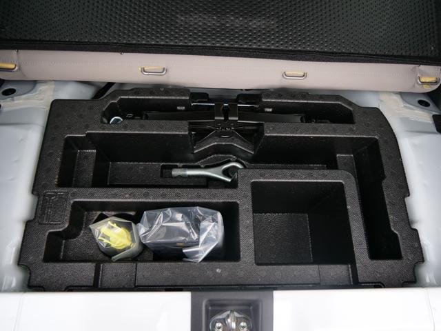 ミラトコット G SAIII 純正ナビ 全方位カメラ コーナーセンサー 衝突被害軽減ブレーキ ETC 前席シートヒーター オートライト オートマチックハイビーム フォグランプ(13枚目)