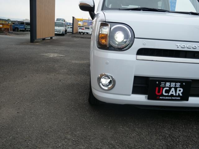 ミラトコット G SAIII 純正ナビ 全方位カメラ コーナーセンサー 衝突被害軽減ブレーキ ETC 前席シートヒーター オートライト オートマチックハイビーム フォグランプ(33枚目)