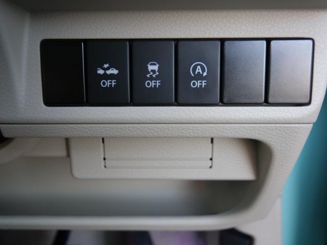 アルトラパン X 純正ナビ 全方位カメラ オートライト 運転席シートヒーター 衝突被害軽減ブレーキ スマートキー HIDヘッドライト オートエアコン(20枚目)