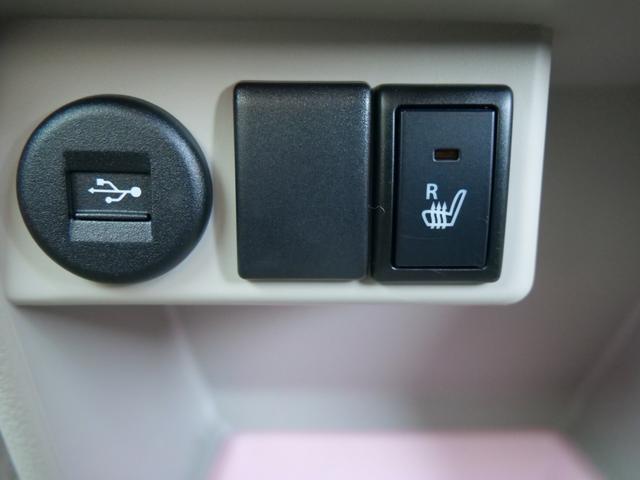 アルトラパン X 純正ナビ 全方位カメラ オートライト 運転席シートヒーター 衝突被害軽減ブレーキ スマートキー HIDヘッドライト オートエアコン(25枚目)