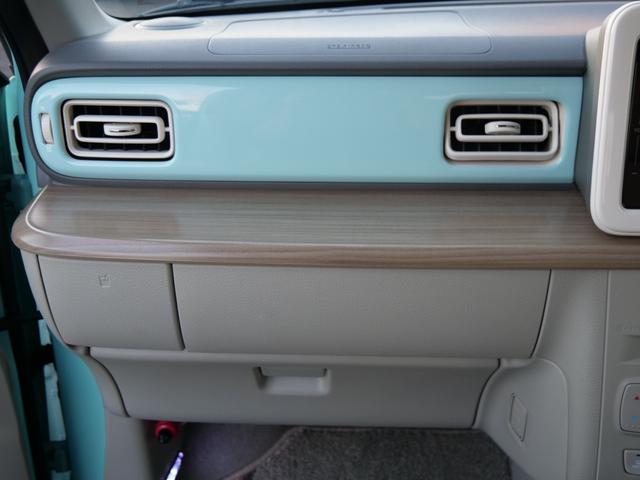 アルトラパン X 純正ナビ 全方位カメラ オートライト 運転席シートヒーター 衝突被害軽減ブレーキ スマートキー HIDヘッドライト オートエアコン(32枚目)