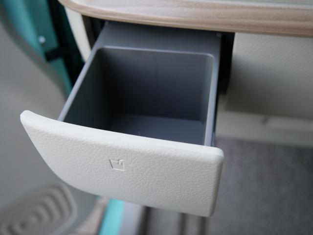 アルトラパン X 純正ナビ 全方位カメラ オートライト 運転席シートヒーター 衝突被害軽減ブレーキ スマートキー HIDヘッドライト オートエアコン(33枚目)