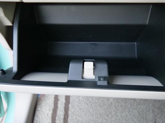 アルトラパン X 純正ナビ 全方位カメラ オートライト 運転席シートヒーター 衝突被害軽減ブレーキ スマートキー HIDヘッドライト オートエアコン(35枚目)