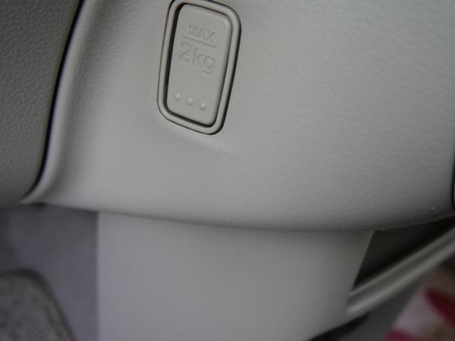 アルトラパン X 純正ナビ 全方位カメラ オートライト 運転席シートヒーター 衝突被害軽減ブレーキ スマートキー HIDヘッドライト オートエアコン(36枚目)