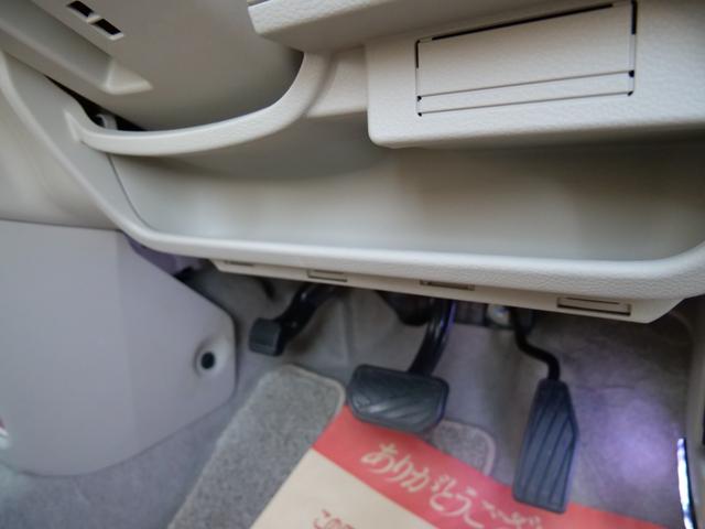 アルトラパン X 純正ナビ 全方位カメラ オートライト 運転席シートヒーター 衝突被害軽減ブレーキ スマートキー HIDヘッドライト オートエアコン(37枚目)