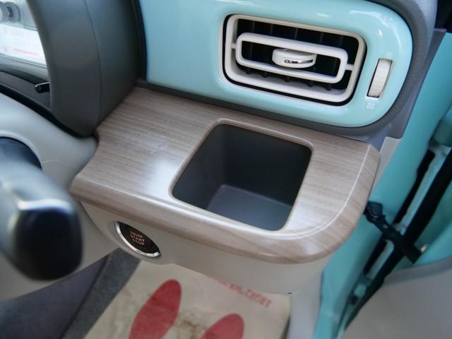 アルトラパン X 純正ナビ 全方位カメラ オートライト 運転席シートヒーター 衝突被害軽減ブレーキ スマートキー HIDヘッドライト オートエアコン(38枚目)