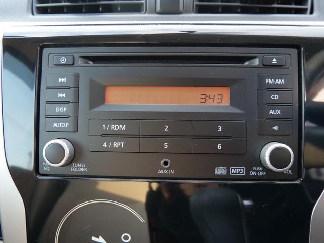 ｅＫワゴン Ｍ　ＣＤ　キーレスエントリーキー　ベンチシート　アイドリングストップ　オートエアコン　電動格納ドアミラー　衝突安全ボディ　プライバシーガラス（15枚目）