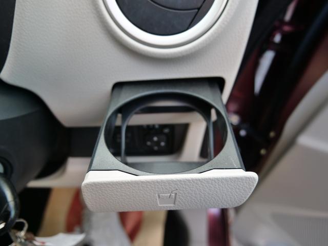 ｅＫワゴン Ｍ　ＣＤ　キーレスエントリーキー　ベンチシート　アイドリングストップ　オートエアコン　電動格納ドアミラー　衝突安全ボディ　プライバシーガラス（21枚目）