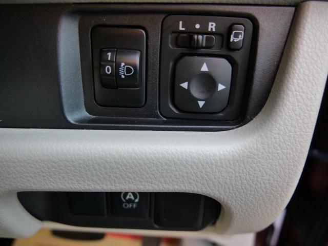 ｅＫワゴン Ｍ　ＣＤ　キーレスエントリーキー　ベンチシート　アイドリングストップ　オートエアコン　電動格納ドアミラー　衝突安全ボディ　プライバシーガラス（22枚目）