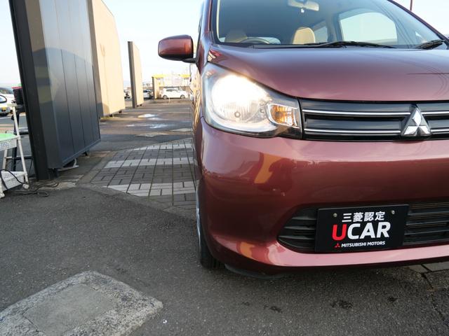 ｅＫワゴン Ｍ　ＣＤ　キーレスエントリーキー　ベンチシート　アイドリングストップ　オートエアコン　電動格納ドアミラー　衝突安全ボディ　プライバシーガラス（37枚目）