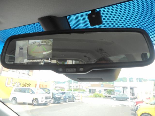 デリカＤ：５ Ｐ　１０．１型メモリーナビ　地デジ　Ｂｌｕｅｔｏｏｔｈ対応　ＣＤ／ＤＶＤ再生　ＥＴＣ　クルコン付き　４ＷＤ　ＬＥＤヘッドランプ　パーキングセンサー　両側電動スライドドア　人気の７人乗り（24枚目）