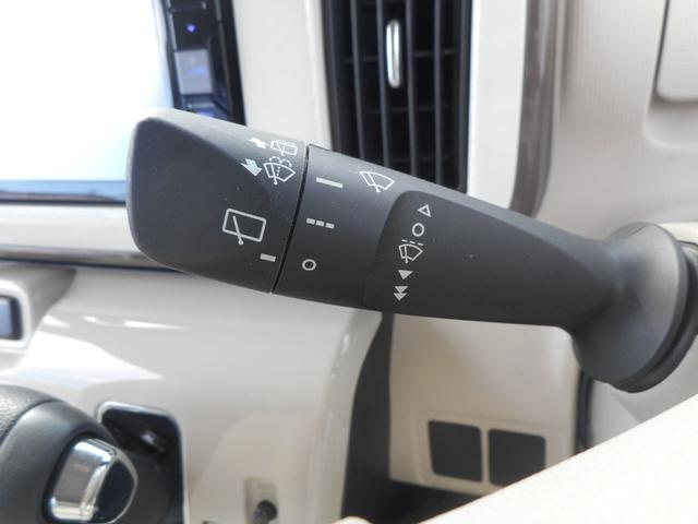 ムーヴキャンバス Ｇメイクアップ　ＳＡＩＩ　ワンオーナー　禁煙　スペアキー　両側電動スライドドア　ＥＴＣ　ディスプレイオーディオ　アイドリングストップ　ＬＥＤヘッド（17枚目）