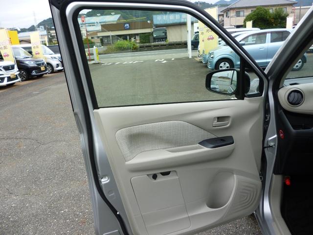 ｅＫワゴン Ｍ（22枚目）