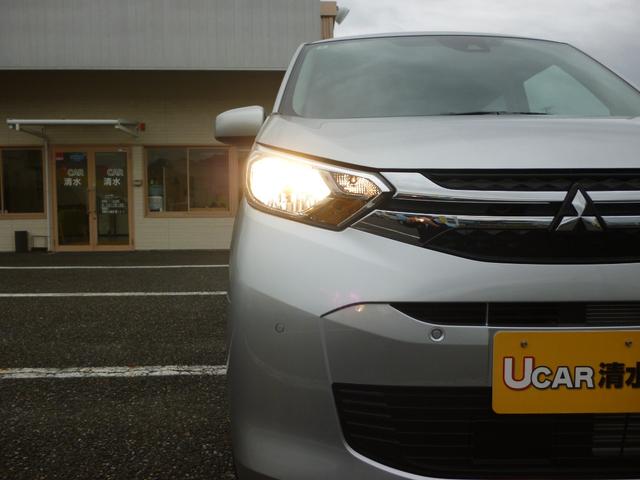 ｅＫワゴン Ｍ（33枚目）