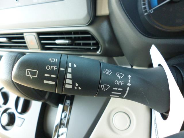 ワイパーレバー