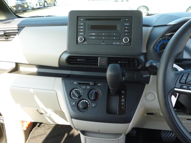 センターコンソール