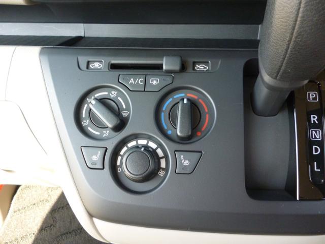 マニュアルエアコン。