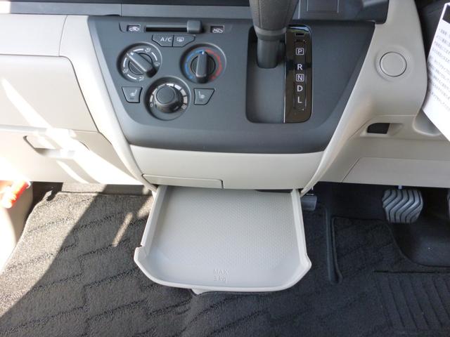 センターコンソールにはトレー