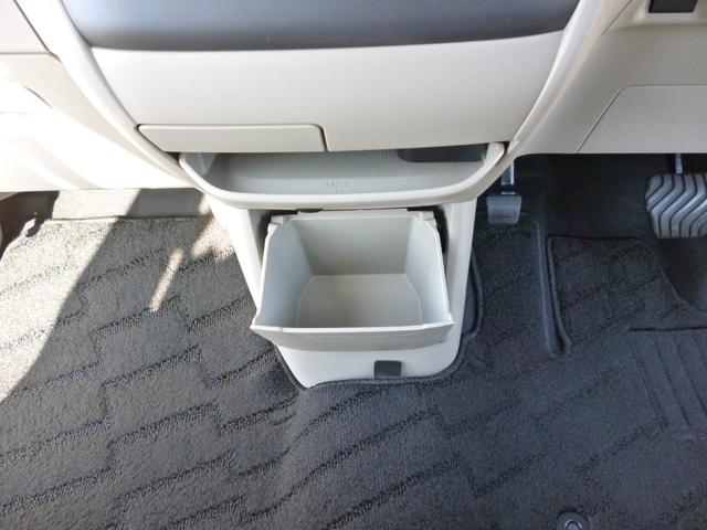 その下にはボックスが。