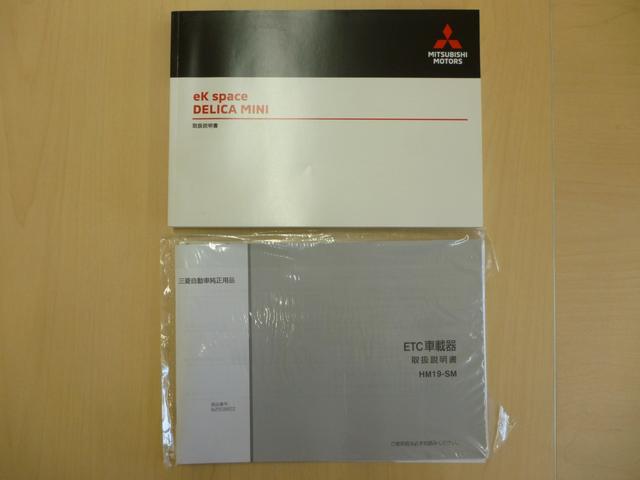 詳細は遠慮なくお聞きください！親切・丁寧に説明させていただきます！