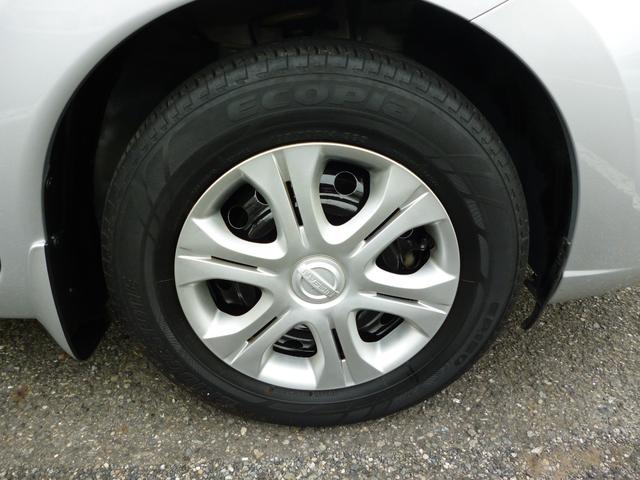 ノート X Bluetoothオーディオ デジタルルームミラー アイドリングストップ オートライト 禁煙 スペアキー 取説保証書(12枚目)