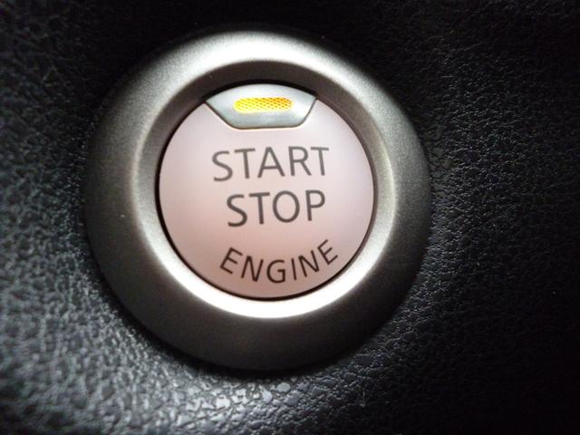 ノート X Bluetoothオーディオ デジタルルームミラー アイドリングストップ オートライト 禁煙 スペアキー 取説保証書(22枚目)