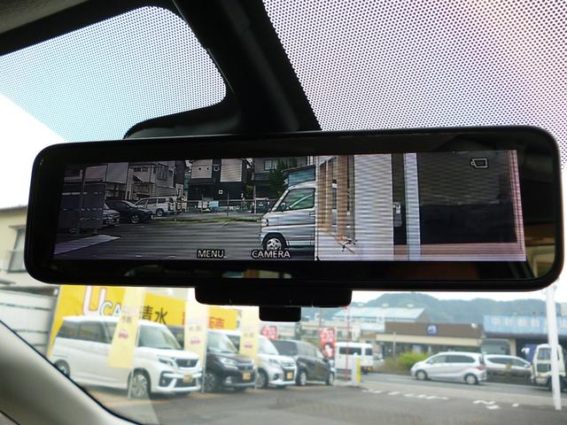 ノート X Bluetoothオーディオ デジタルルームミラー アイドリングストップ オートライト 禁煙 スペアキー 取説保証書(26枚目)