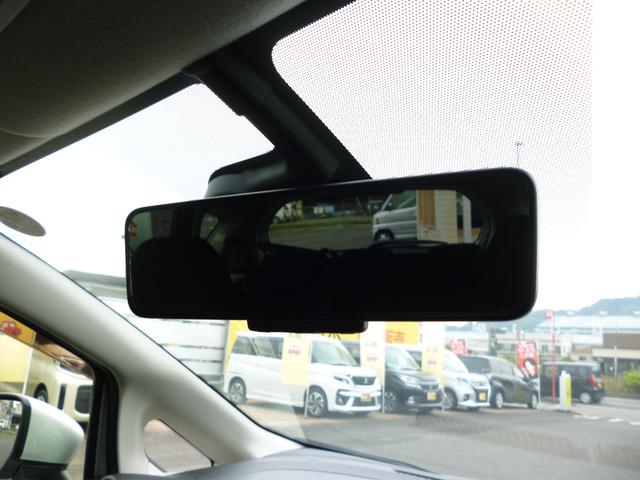 ノート X Bluetoothオーディオ デジタルルームミラー アイドリングストップ オートライト 禁煙 スペアキー 取説保証書(27枚目)