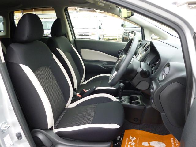 ノート X Bluetoothオーディオ デジタルルームミラー アイドリングストップ オートライト 禁煙 スペアキー 取説保証書(32枚目)