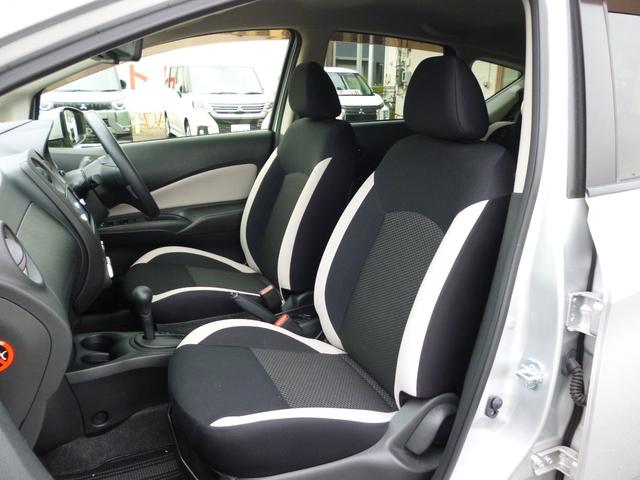 ノート X Bluetoothオーディオ デジタルルームミラー アイドリングストップ オートライト 禁煙 スペアキー 取説保証書(33枚目)