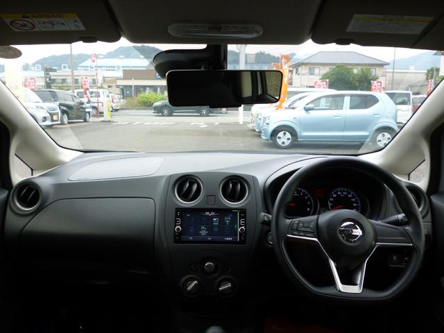 ノート X Bluetoothオーディオ デジタルルームミラー アイドリングストップ オートライト 禁煙 スペアキー 取説保証書(36枚目)