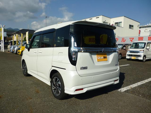 デリカＤ：２ カスタムハイブリッドＭＶ全方位カメラ付ナビパッケージ　衝突被害軽減ブレーキシステム　誤発進抑制機能　アダプティブクルーズコントロール　Ｂｌｕｅｔｏｏｔｈオーディオ　ＣＤ　ＤＶＤ　両側電動スライドドア　シートヒーター　禁煙　スペアキー　取説保証書（8枚目）