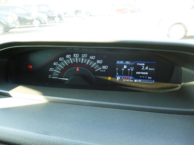 デリカＤ：２ カスタムハイブリッドＭＶ全方位カメラ付ナビパッケージ　衝突被害軽減ブレーキシステム　誤発進抑制機能　アダプティブクルーズコントロール　Ｂｌｕｅｔｏｏｔｈオーディオ　ＣＤ　ＤＶＤ　両側電動スライドドア　シートヒーター　禁煙　スペアキー　取説保証書（13枚目）