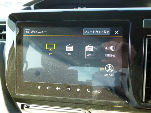 デリカＤ：２ カスタムハイブリッドＭＶ全方位カメラ付ナビパッケージ　衝突被害軽減ブレーキシステム　誤発進抑制機能　アダプティブクルーズコントロール　Ｂｌｕｅｔｏｏｔｈオーディオ　ＣＤ　ＤＶＤ　両側電動スライドドア　シートヒーター　禁煙　スペアキー　取説保証書（16枚目）