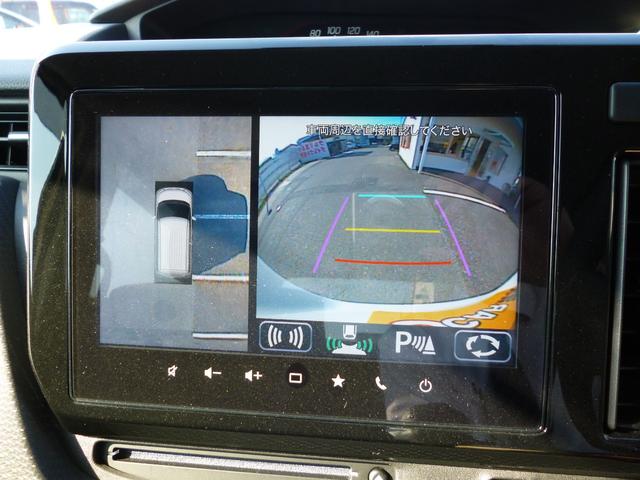 デリカＤ：２ カスタムハイブリッドＭＶ全方位カメラ付ナビパッケージ　衝突被害軽減ブレーキシステム　誤発進抑制機能　アダプティブクルーズコントロール　Ｂｌｕｅｔｏｏｔｈオーディオ　ＣＤ　ＤＶＤ　両側電動スライドドア　シートヒーター　禁煙　スペアキー　取説保証書（17枚目）