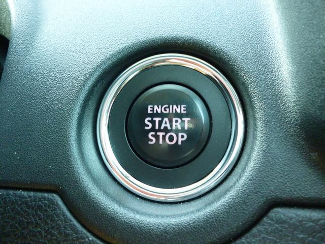 デリカＤ：２ カスタムハイブリッドＭＶ全方位カメラ付ナビパッケージ　衝突被害軽減ブレーキシステム　誤発進抑制機能　アダプティブクルーズコントロール　Ｂｌｕｅｔｏｏｔｈオーディオ　ＣＤ　ＤＶＤ　両側電動スライドドア　シートヒーター　禁煙　スペアキー　取説保証書（23枚目）