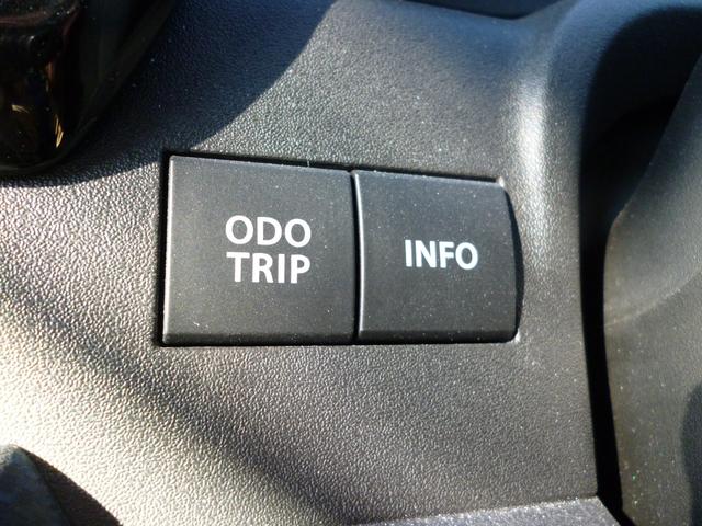 デリカＤ：２ カスタムハイブリッドＭＶ全方位カメラ付ナビパッケージ　衝突被害軽減ブレーキシステム　誤発進抑制機能　アダプティブクルーズコントロール　Ｂｌｕｅｔｏｏｔｈオーディオ　ＣＤ　ＤＶＤ　両側電動スライドドア　シートヒーター　禁煙　スペアキー　取説保証書（24枚目）